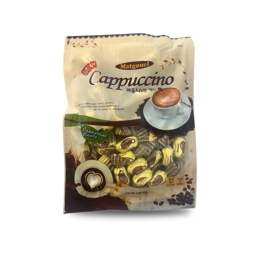 Cappuccino candy