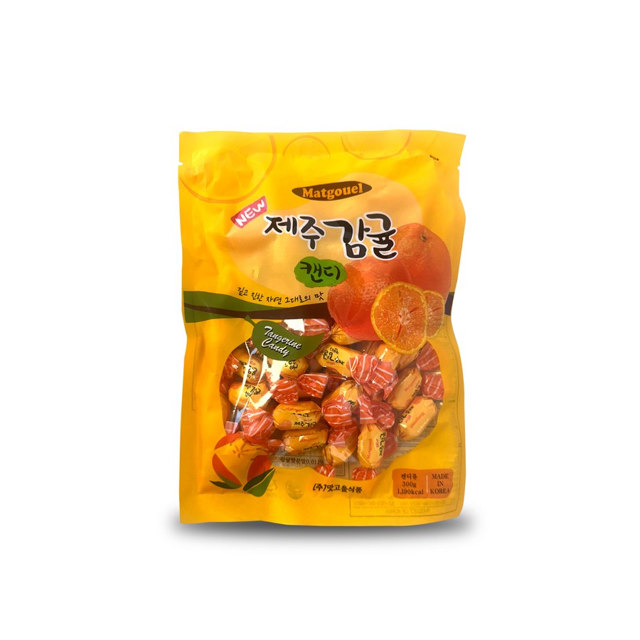 Tangerine candy