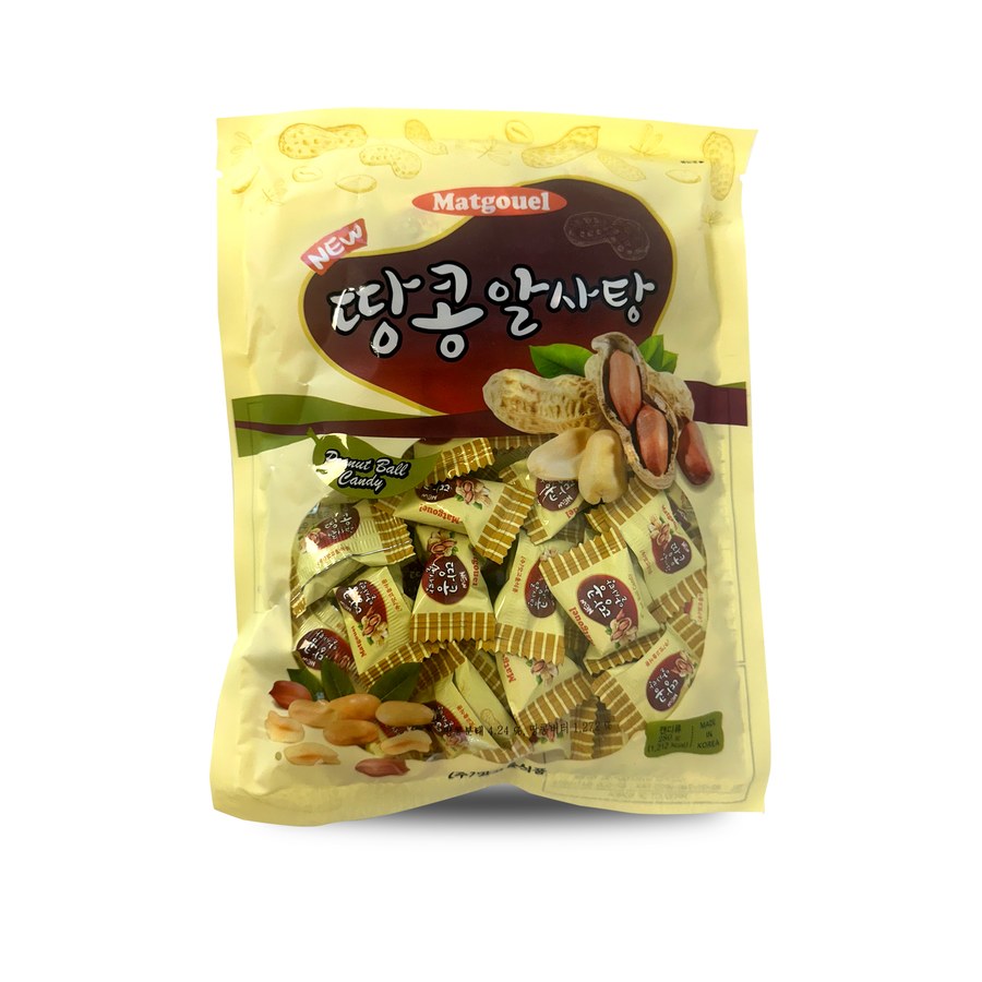Peanut Ball candy