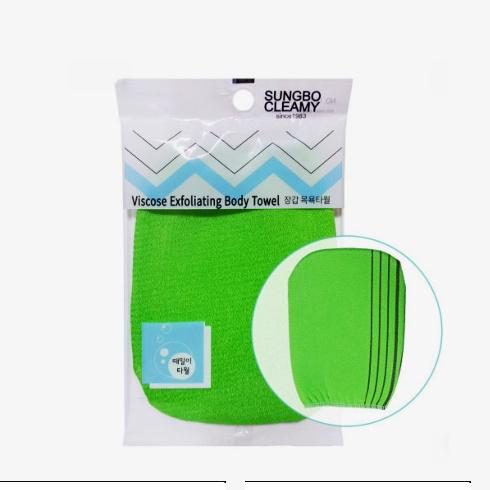 Exfoliating Towel S