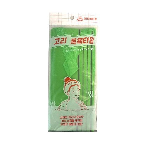 Exfoliating Towel L